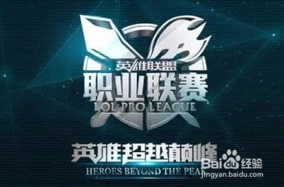 激烈对决成