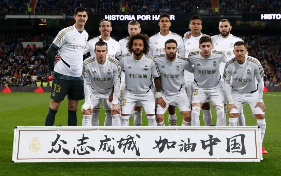 点无疑是中