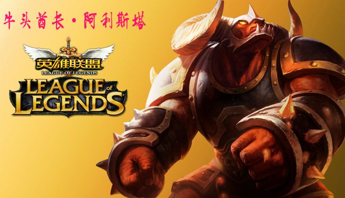 而是在比赛