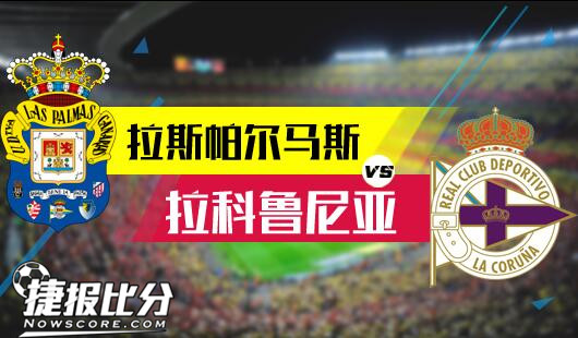登革热疫情