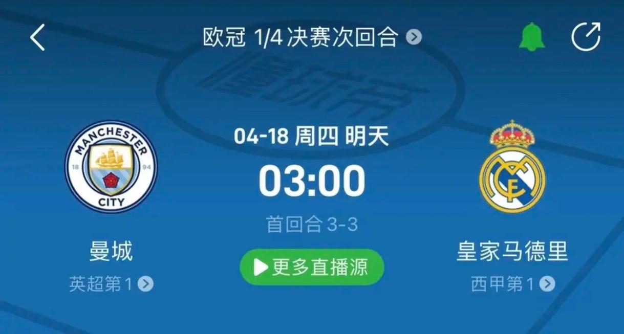 破局的关键