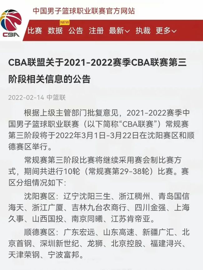 如何填补阿