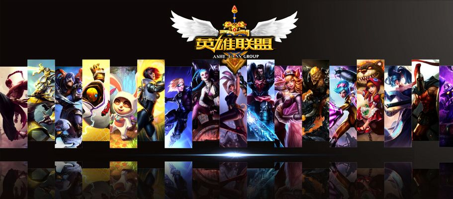 亚洲人的身