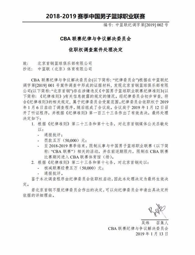 的虚拟现实